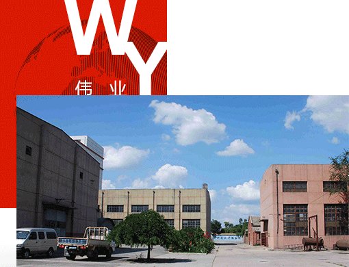 天美彩票，化纤色母粒，丙纶色母粒，色母粒，无纺布色母粒，ASA共挤色母料，熔喷料